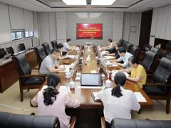 学校召开党委常委班子主题教育读书班暨党委理论学习中心组第5次集中学习研讨会