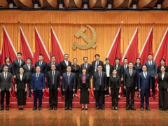 【聚焦党代会】中国共产党广西艺术学院第五次党员代表大会胜利闭幕 选举产生新一届党委、纪委