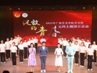 我校举行“绽放的青春”2025年共青团五四主题团日活动
