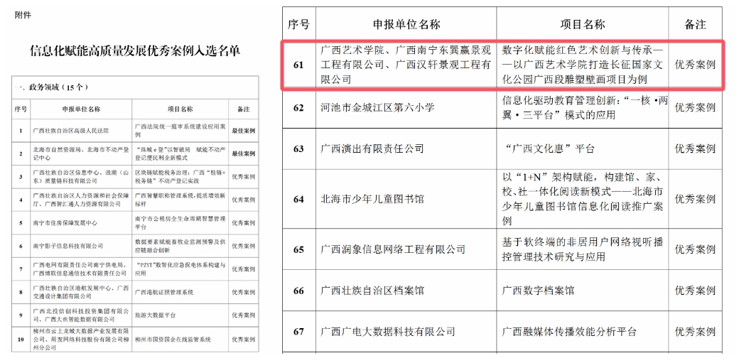 图片7.jpeg
