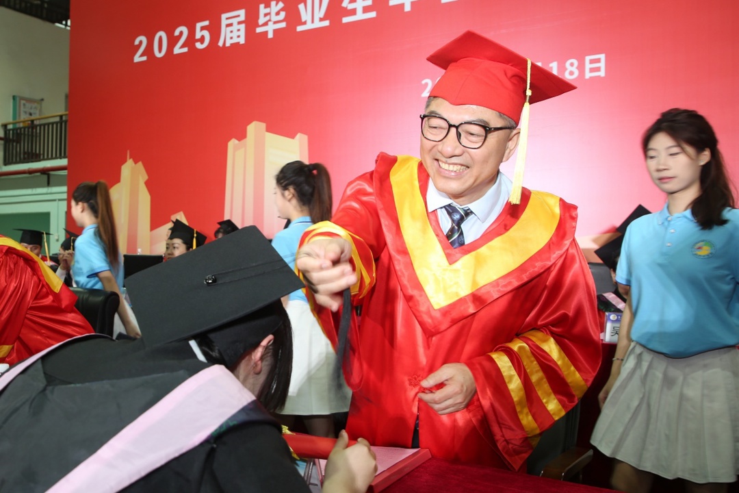 图片6.jpeg
