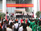 【青春为中国式现代化挺膺担当】我校2025年大学生暑期文化科技卫生“三下乡”社会实践活动出征