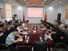 【学习教育】我校开展二层机构党委（党总支）理论学习中心组深入贯彻中央八项规定精神学习教育专题联学