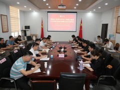 【学习教育】我校开展二层机构党委（党总支）理论学习中心组深入贯彻中央八项规定精神学习教育专题联学
