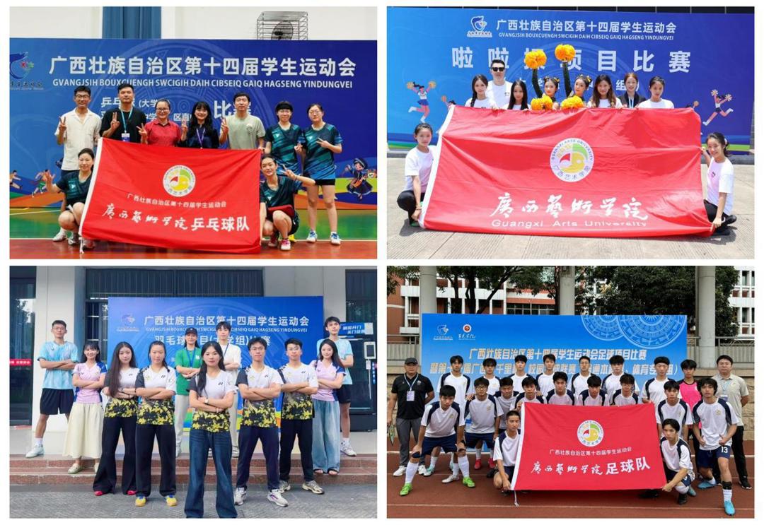 光影魔术手拼图.jpeg