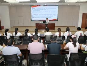 我校面向青年师生举办理论宣讲专题报告会