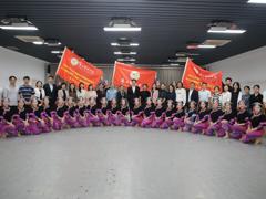 我校举行参加2025年全国少数民族优秀舞蹈展演与第十五届中国舞蹈“荷花奖”民族民间舞评奖终评作品审查暨出征仪式