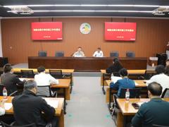 我校召开创建全国文明校园工作布置会