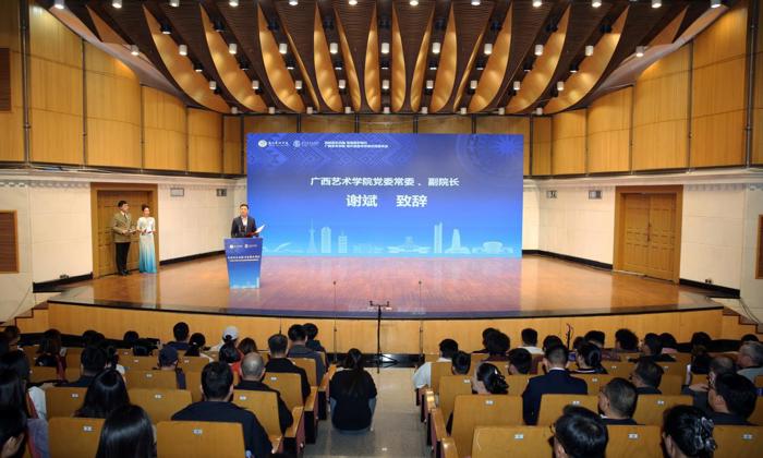 我校与哈尔滨音乐学院交流音乐会奏响青年交流新乐章