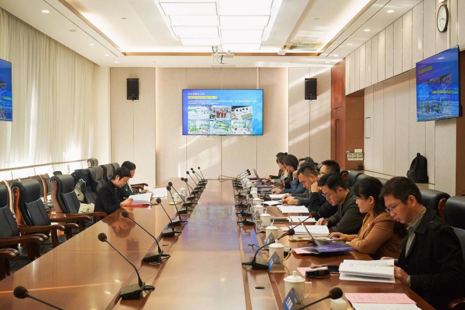 会议现场.jpeg