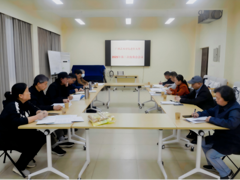 广西艺术学院老年大学召开2025年第三次校委会会议