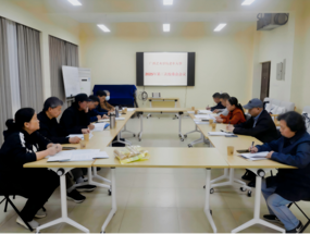 广西艺术学院老年大学召开2025年第三次校委会会议