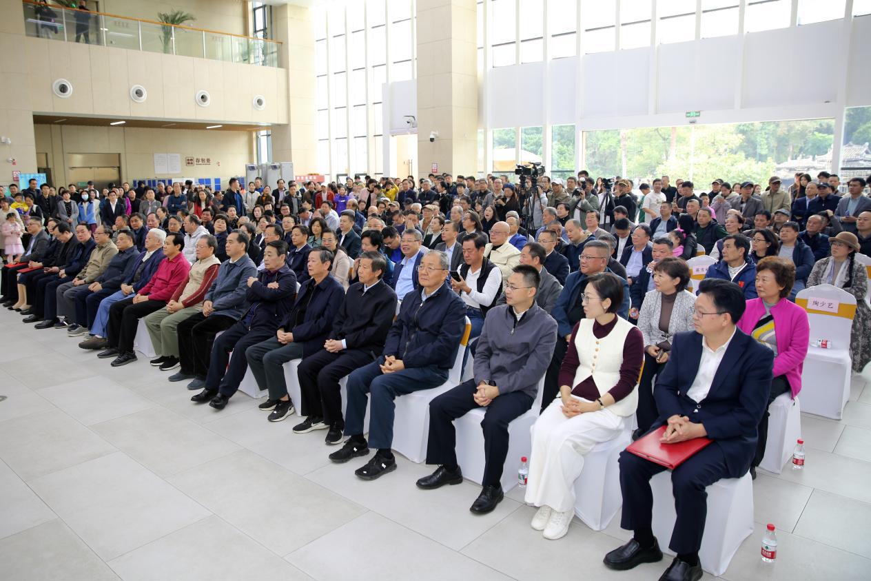 参会全景1.jpeg