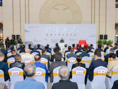 “诗意南方——韦俊平的山水日记”画展在邕开幕