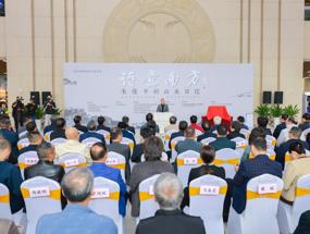 “诗意南方——韦俊平的山水日记”画展在邕开幕