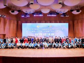 我校第三十六届“艺苑杯”声乐大赛三个组别走出校园，开门办赛成效显著