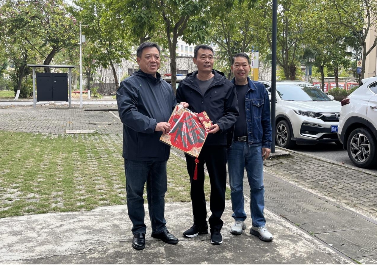 图片1.jpg 图片1.jpg