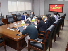 中共广西艺术学院第五届党委审计委员会第二次会议召开