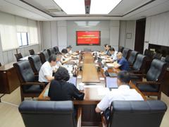 广西艺术学院党委常委会开展树立和践行正确政绩观学习教育集中研讨